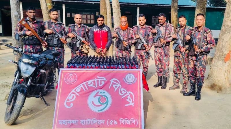 সীমান্তে ০১ জন আসামীসহ ২১৫ বোতল ভারতীয় ফেন্সিডিল ০১টি মোটরসাইকেল এবং ০১টি মোবাইল ফোন আটক সীমান্তে ০১ জন আসামীসহ ২১৫ বোতল ভারতীয় ফেন্সিডিল ০১টি মোটরসাইকেল এবং ০১টি মোবাইল ফোন আটক