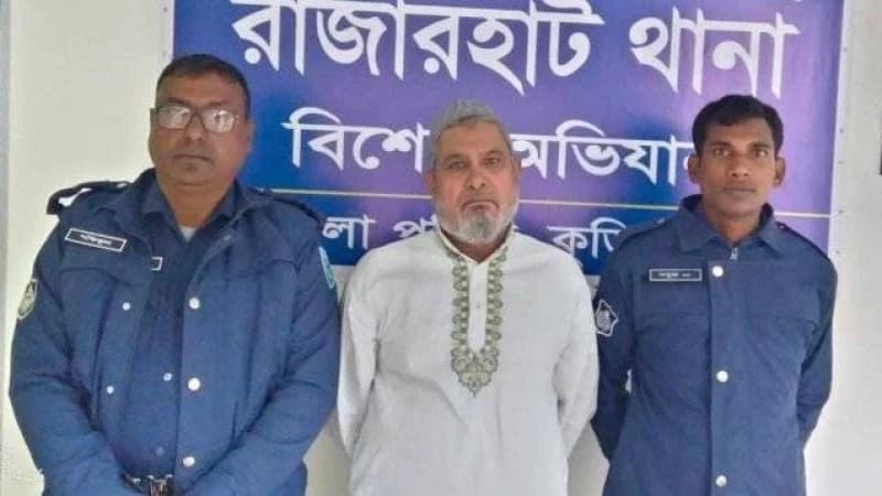 আলোচিত- সমালোচিত আঃ লীগ নেতা আবু নুর গ্রেফতার আলোচিত- সমালোচিত আঃ লীগ নেতা আবু নুর গ্রেফতার