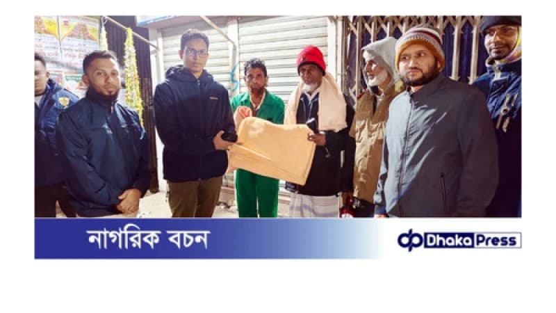 মুরাদনগরে শীতার্তদের পাশে গভীর রাতে ইউএনও মুরাদনগরে শীতার্তদের পাশে গভীর রাতে ইউএনও