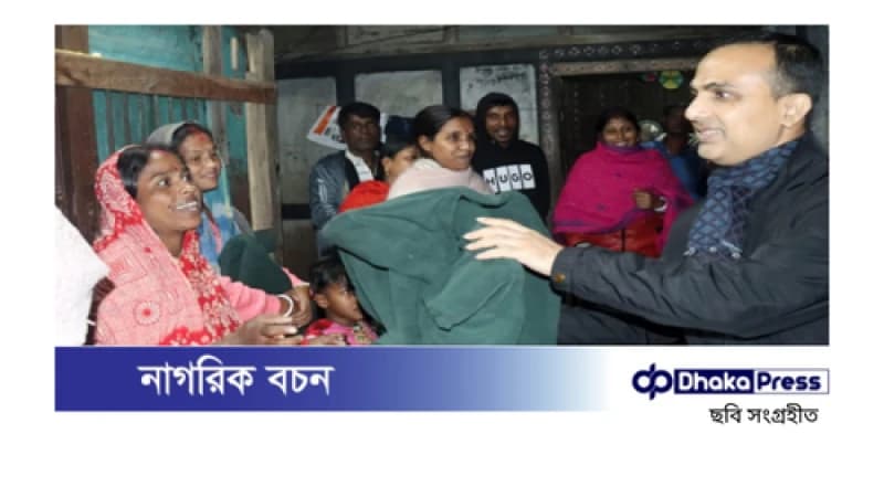 নতুন শীতবস্ত্র নিয়ে রাতের বেলা অসহায়দের পাশে চাঁদপুর জেলা প্রশাসক নতুন শীতবস্ত্র নিয়ে রাতের বেলা অসহায়দের পাশে চাঁদপুর জেলা প্রশাসক