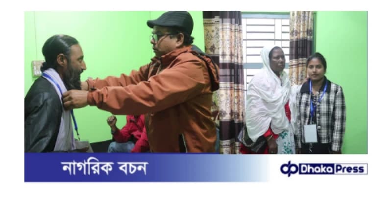নওগাঁয় সংগীত প্রতিযোগীতা শিল্পী বাছাই নওগাঁয় সংগীত প্রতিযোগীতা শিল্পী বাছাই