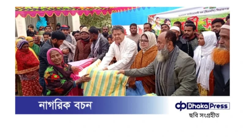 শীতার্তদের পাশে কণ্ঠশিল্পী কনকচাঁপা শীতার্তদের পাশে কণ্ঠশিল্পী কনকচাঁপা