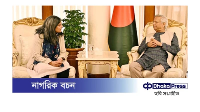 প্রধান উপদেষ্টা: আগামী নির্বাচন হবে অবাধ ও সুষ্ঠু প্রধান উপদেষ্টা: আগামী নির্বাচন হবে অবাধ ও সুষ্ঠু