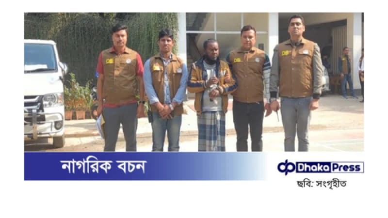 প্রতারণার মাধ্যমে ৫০ কোটি টাকা আত্মসাৎ: ৩০ মামলার আসামি গ্রেপ্তার প্রতারণার মাধ্যমে ৫০ কোটি টাকা আত্মসাৎ: ৩০ মামলার আসামি গ্রেপ্তার