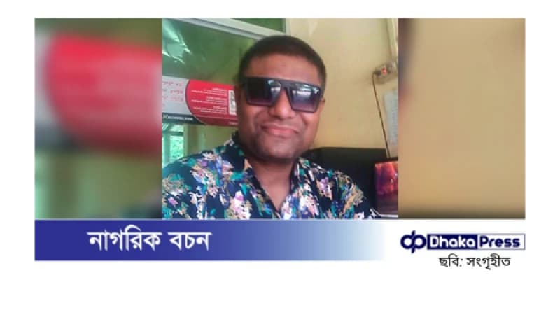 রামু স্বেচ্ছাসেবকলীগের সভাপতি তপন মল্লিক গ্রেপ্তার রামু স্বেচ্ছাসেবকলীগের সভাপতি তপন মল্লিক গ্রেপ্তার
