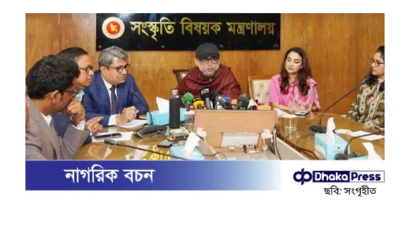 জুলাই অভ্যুত্থান নিয়ে চলচ্চিত্র নির্মাণ করবেন যে ৮ পরিচালক জুলাই অভ্যুত্থান নিয়ে চলচ্চিত্র নির্মাণ করবেন যে ৮ পরিচালক