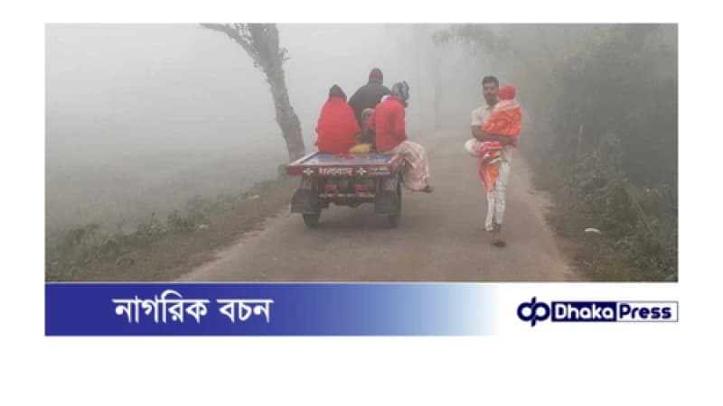 আবারো শৈত্যপ্রবাহের কবলে কুড়িগ্রাম, কর্মহীন ছিন্নমূল মানুষ আবারো শৈত্যপ্রবাহের কবলে কুড়িগ্রাম, কর্মহীন ছিন্নমূল মানুষ