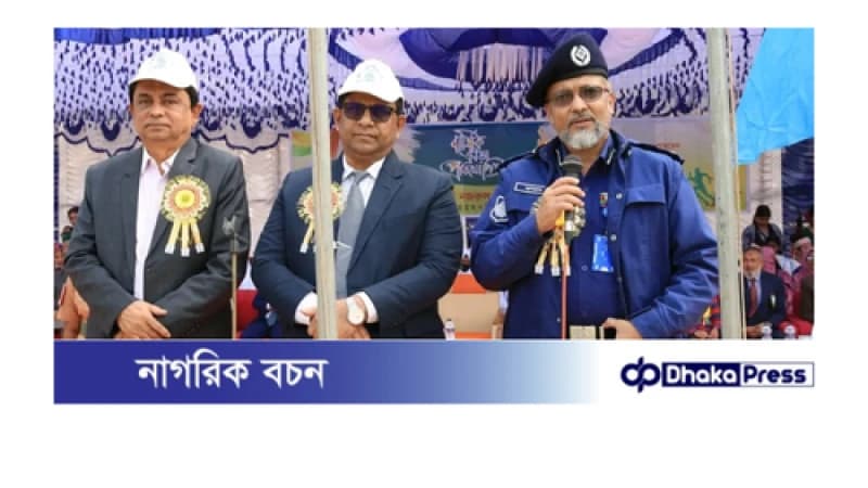 ময়মনসিংহ শহীদ সৈয়দ নজরুল ইসলাম কলেজের বার্ষিক ক্রীড়া প্রতিযোগিতা-২০২৫ অনুষ্ঠিত ময়মনসিংহ শহীদ সৈয়দ নজরুল ইসলাম কলেজের বার্ষিক ক্রীড়া প্রতিযোগিতা-২০২৫ অনুষ্ঠিত