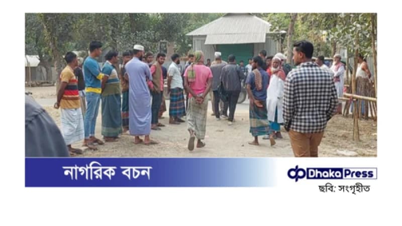 ঝগড়া থামাতে গিয়ে ব্যবসায়ী নিহত ঝগড়া থামাতে গিয়ে ব্যবসায়ী নিহত