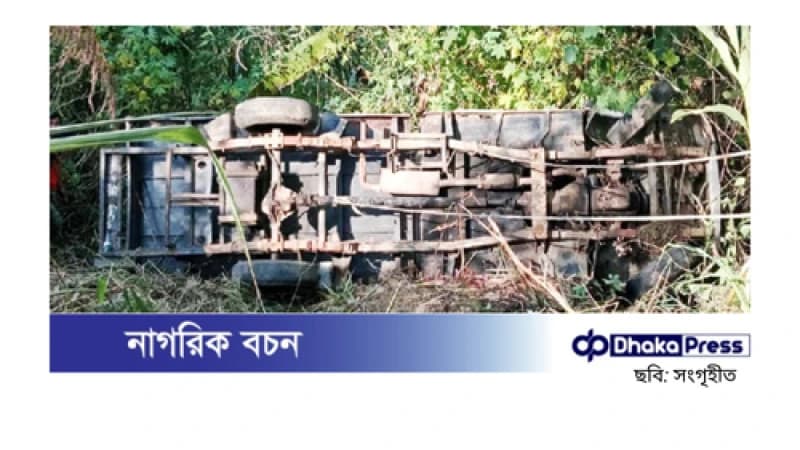 সাজেকে পর্যটকবাহী গাড়ি খাদে পড়ে, ৬ শিক্ষার্থী আহত সাজেকে পর্যটকবাহী গাড়ি খাদে পড়ে, ৬ শিক্ষার্থী আহত