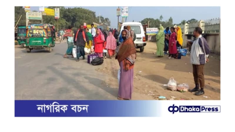 গাইবান্ধায় ব্যাটারিচালিত যানবাহন চলাচল বন্ধ, চরম ভোগান্তিতে সাধারণ মানুষ গাইবান্ধায় ব্যাটারিচালিত যানবাহন চলাচল বন্ধ, চরম ভোগান্তিতে সাধারণ মানুষ