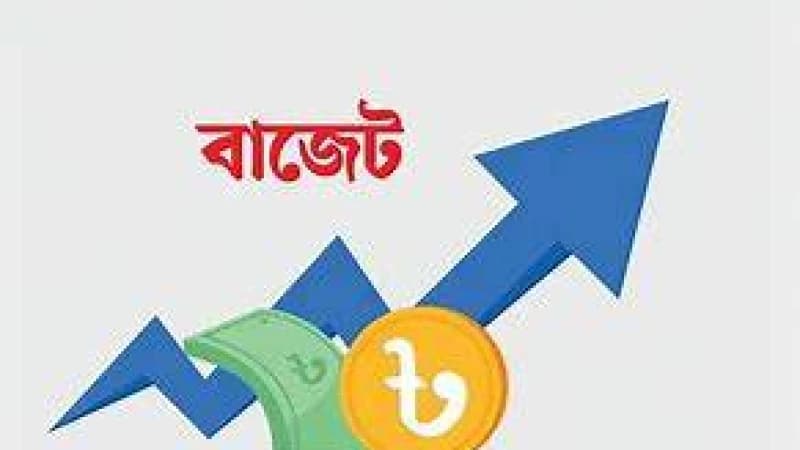 ভাড়া দিলে বাড়িওয়ালার রিটার্নের রসিদ দেখানো বাধ্যতামূলক হচ্ছে ভাড়া দিলে বাড়িওয়ালার রিটার্নের রসিদ দেখানো বাধ্যতামূলক হচ্ছে