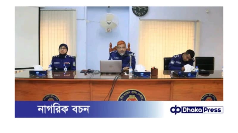 ময়মনসিংহ ২ দিন মেয়াদী বিট পুলিশিং ও কমিউনিটি পুলিশিং সংক্রান্ত কোর্স এর উদ্বোধনী অনুষ্ঠানে রেঞ্জ ডিআইজি ময়মনসিংহ ২ দিন মেয়াদী বিট পুলিশিং ও কমিউনিটি পুলিশিং সংক্রান্ত কোর্স এর উদ্বোধনী অনুষ্ঠানে রেঞ্জ ডিআইজি