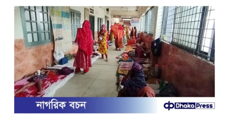 কুড়িগ্রামে ডায়রিয়ার হঠাৎ প্রকোপে শিশুরাই বেশি আক্রান্ত কুড়িগ্রামে ডায়রিয়ার হঠাৎ প্রকোপে শিশুরাই বেশি আক্রান্ত