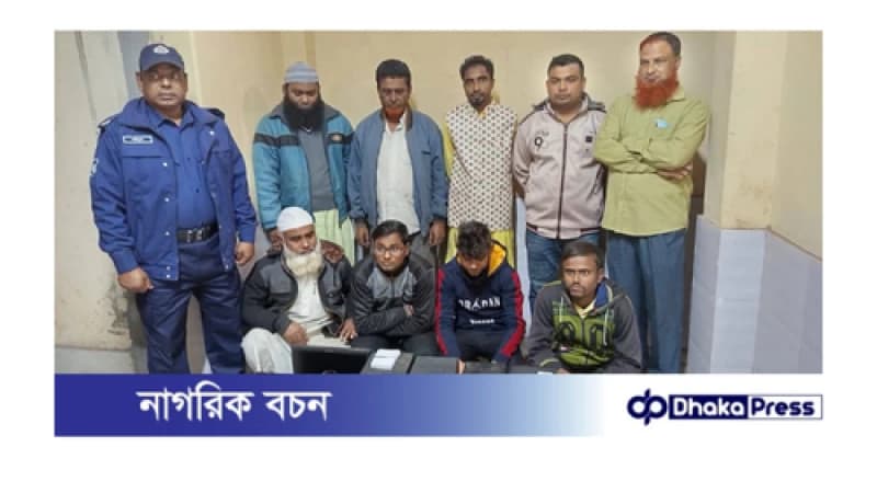 সেনাবাহিনীর ভুয়া পরিচয় পত্র (আইডি কার্ড) তৈরীর অভিযোগে বগুড়ায় আটক ৮ সেনাবাহিনীর ভুয়া পরিচয় পত্র (আইডি কার্ড) তৈরীর অভিযোগে বগুড়ায় আটক ৮