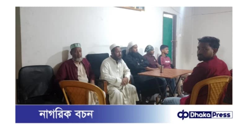 ইপিজেড ক্লাবের দোয়া মাহফিল অনুষ্ঠিত ইপিজেড ক্লাবের দোয়া মাহফিল অনুষ্ঠিত
