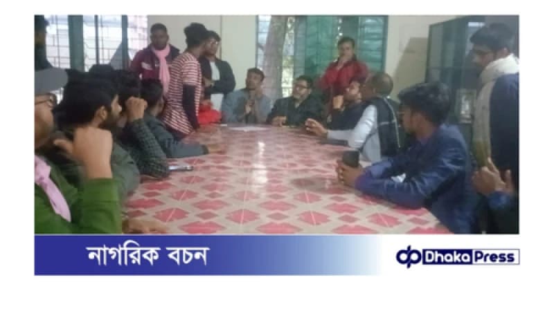 গাইবান্ধায় ছাত্র জনতার আন্দোলনে আহতদের পাশে কেউ নেই-দাবী আহতদের গাইবান্ধায় ছাত্র জনতার আন্দোলনে আহতদের পাশে কেউ নেই-দাবী আহতদের