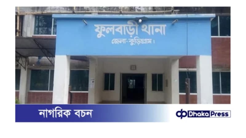 অপহৃত মাদ্রাসা শিক্ষার্থী কেরানীগঞ্জ থেকে উদ্ধার, গ্রেফতার ২ অপহৃত মাদ্রাসা শিক্ষার্থী কেরানীগঞ্জ থেকে উদ্ধার, গ্রেফতার ২