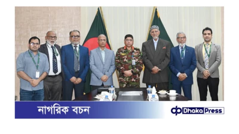 সেনাপ্রধানের সাথে পিলখানা হত্যাকান্ড পুনঃ তদন্ত বিষয়ক জাতীয় স্বাধীন তদন্ত কমিশনের সাক্ষাৎ সেনাপ্রধানের সাথে পিলখানা হত্যাকান্ড পুনঃ তদন্ত বিষয়ক জাতীয় স্বাধীন তদন্ত কমিশনের সাক্ষাৎ