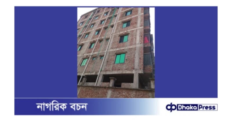 রাজউক এর নকশা বহির্ভূত বাড়িতে পোশাক কারখানা ঝুঁকিতে শ্রমিক রাজউক এর নকশা বহির্ভূত বাড়িতে পোশাক কারখানা ঝুঁকিতে শ্রমিক