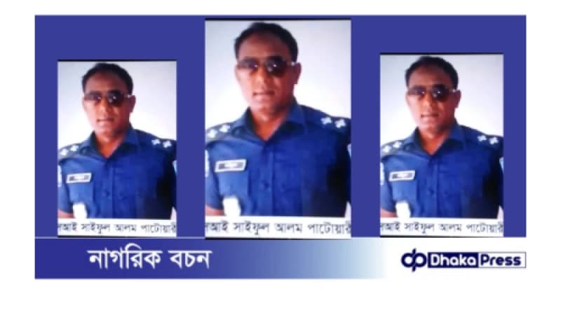 ভুক্তভোগী ও সাধারণ জনগণের প্রশ্ন... ভুক্তভোগী ও সাধারণ জনগণের প্রশ্ন...
