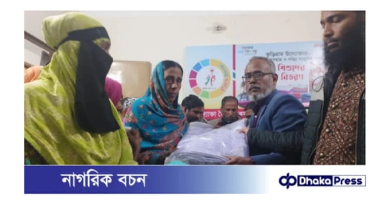 কুড়িগ্রামে উদ্যোক্তা সংগঠনের উদ্যোগে শীতবস্ত্র বিতরণ কুড়িগ্রামে উদ্যোক্তা সংগঠনের উদ্যোগে শীতবস্ত্র বিতরণ