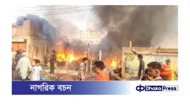 সিদ্ধিরগঞ্জে দুটি কারখানায় অগ্নিকাণ্ড সিদ্ধিরগঞ্জে দুটি কারখানায় অগ্নিকাণ্ড