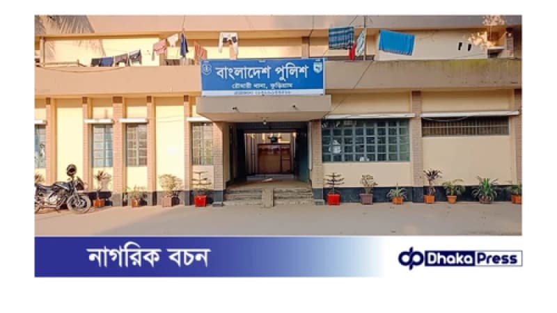 সিলিকা জেলকে মাদক ভেবে শিক্ষককে হাতকড়া পরিয়ে হয়রানি সিলিকা জেলকে মাদক ভেবে শিক্ষককে হাতকড়া পরিয়ে হয়রানি