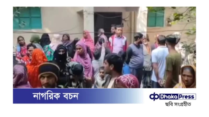 ঘিওরে ক্যানসার আক্রান্ত গৃহকর্ত্রীকে গলাকেটে হত্যা ঘিওরে ক্যানসার আক্রান্ত গৃহকর্ত্রীকে গলাকেটে হত্যা
