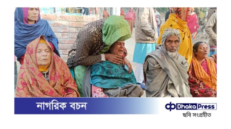 কোটচাঁদপুরে বাড়ি থেকে তুলে নিয়ে পিটিয়ে হত্যা কোটচাঁদপুরে বাড়ি থেকে তুলে নিয়ে পিটিয়ে হত্যা
