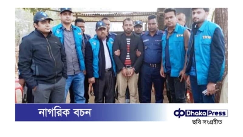 ঘুষের সময় দুদকের হাতে ধরা পড়লেন ঠাকুরগাঁও পাসপোর্ট অফিসের কর্মকর্তা ঘুষের সময় দুদকের হাতে ধরা পড়লেন ঠাকুরগাঁও পাসপোর্ট অফিসের কর্মকর্তা
