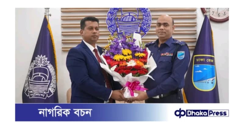 শুভেচ্ছা বিনিময় শুভেচ্ছা বিনিময়