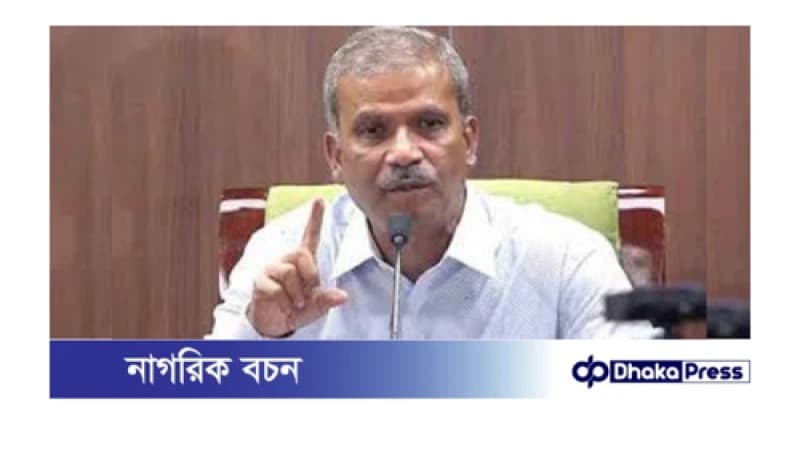 হত্যার বিচার না করতে পারলে আমাদের বাঁচার অধিকার নেই: আইন উপদেষ্টা হত্যার বিচার না করতে পারলে আমাদের বাঁচার অধিকার নেই: আইন উপদেষ্টা