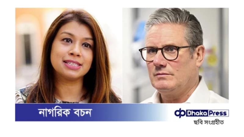 টিউলিপের পদত্যাগে চাপে ব্রিটিশ প্রধানমন্ত্রী টিউলিপের পদত্যাগে চাপে ব্রিটিশ প্রধানমন্ত্রী
