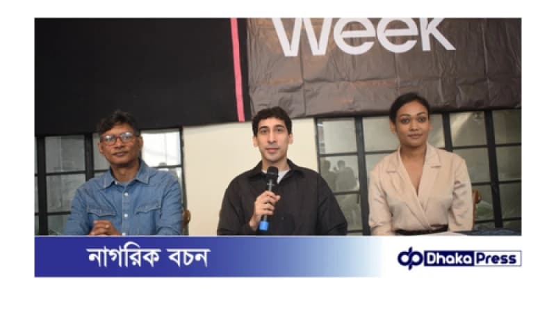 আর্কা ফ্যাশন উইকের তৃতীয় আসর আর্কা ফ্যাশন উইকের তৃতীয় আসর