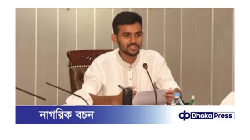 ১৩ বিশ্ববিদ্যালয়ের নাম পরিবর্তনের সিদ্ধান্ত ১৩ বিশ্ববিদ্যালয়ের নাম পরিবর্তনের সিদ্ধান্ত