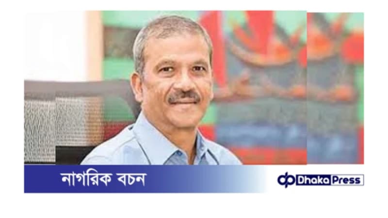 জুলাই বিপ্লবের ঘোষণাপত্রে ঐক্যমতে পৌঁছেছে রাজনৈতিক দলগুলো: আইন উপদেষ্টা জুলাই বিপ্লবের ঘোষণাপত্রে ঐক্যমতে পৌঁছেছে রাজনৈতিক দলগুলো: আইন উপদেষ্টা