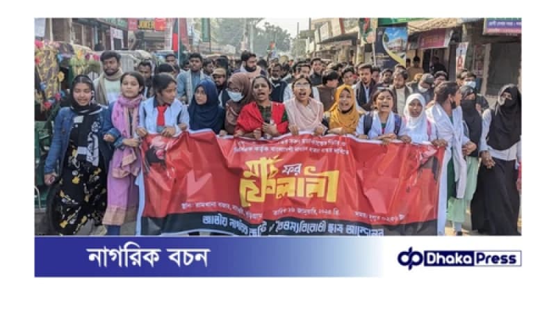 নতজানু পররাষ্ট্রনীতি থেকে সরকারকে বেরিয়ে আসার পরামর্শ দিয়ে ঢাকায় গেলেন সারজিস নতজানু পররাষ্ট্রনীতি থেকে সরকারকে বেরিয়ে আসার পরামর্শ দিয়ে ঢাকায় গেলেন সারজিস