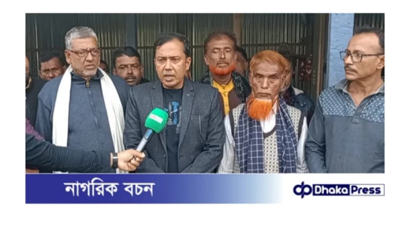 জাতীয়তাবাদী স্বেচ্ছাসেবক দলের সাহিদুজ্জামান পাশা নড়াইল সফর ও পথ সভা অনুষ্ঠিত। জাতীয়তাবাদী স্বেচ্ছাসেবক দলের সাহিদুজ্জামান পাশা নড়াইল সফর ও পথ সভা অনুষ্ঠিত।