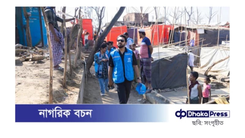হানিমুন শেষ করেই রোহিঙ্গা শিবিরে তাহসান হানিমুন শেষ করেই রোহিঙ্গা শিবিরে তাহসান