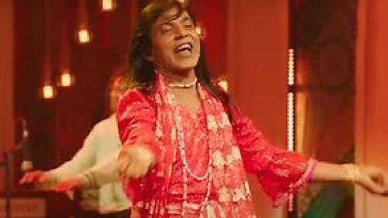 ইসলাম উদ্দিনের কিচ্ছা ইসলাম উদ্দিনের কিচ্ছা