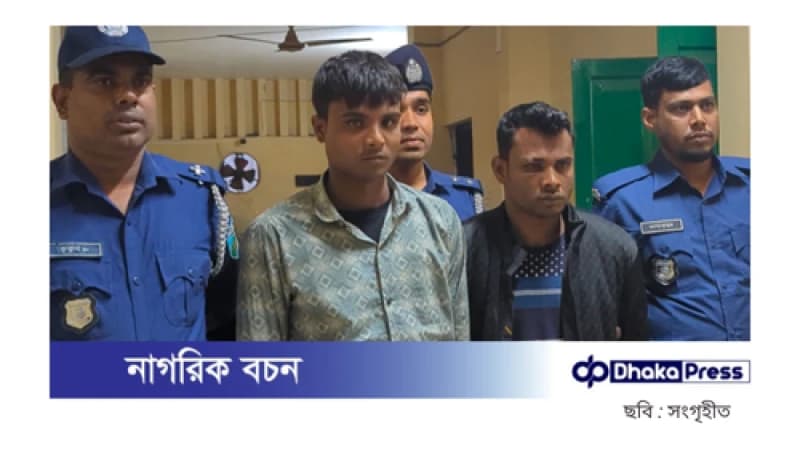 বগুড়ায় চিকিৎসাধীন অবস্থায় হাতকড়াসহ পালানো আসামি গ্রেপ্তার বগুড়ায় চিকিৎসাধীন অবস্থায় হাতকড়াসহ পালানো আসামি গ্রেপ্তার
