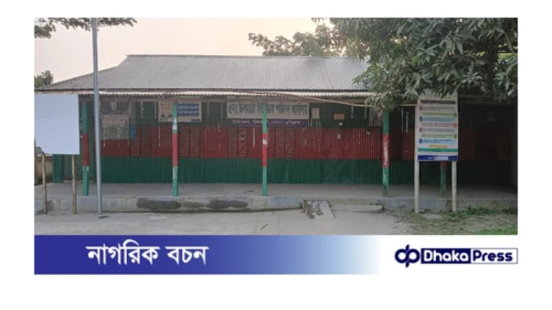 মাস পেরুলেই মিলছে না চিলমারী ইউনিয়ন পরিষদে জন্ম নিবন্ধন মাস পেরুলেই মিলছে না চিলমারী ইউনিয়ন পরিষদে জন্ম নিবন্ধন