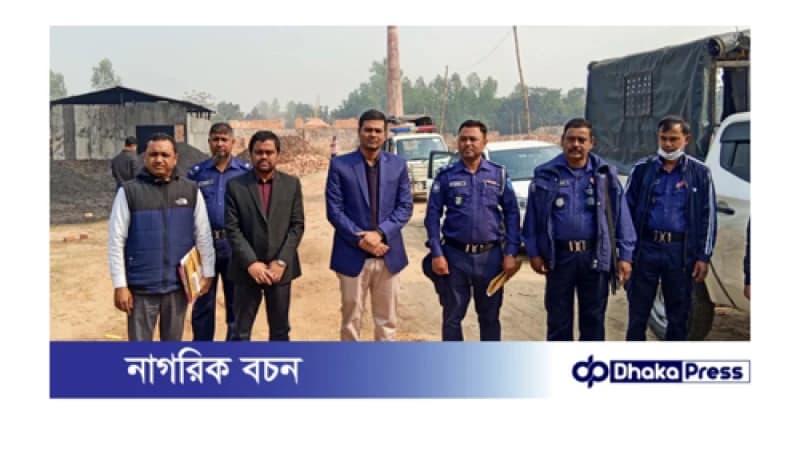 কুড়িগ্রামের ভূরুঙ্গামারীতে অবৈধ ইটভাটাকে ৩ লক্ষ টাকা জরিমানা কুড়িগ্রামের ভূরুঙ্গামারীতে অবৈধ ইটভাটাকে ৩ লক্ষ টাকা জরিমানা