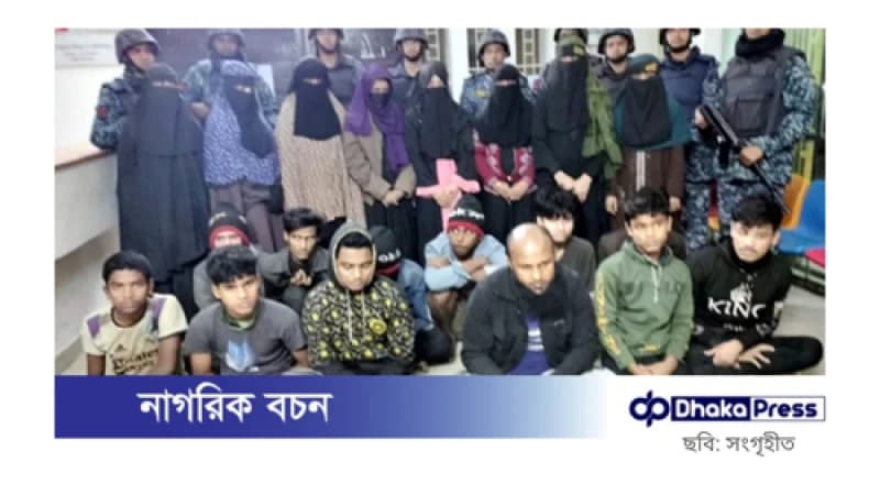 টেকনাফে মানবপাচারকারীর চক্রের তিন সদস্য গ্রেপ্তার, উদ্ধার ১৯ রোহিঙ্গা টেকনাফে মানবপাচারকারীর চক্রের তিন সদস্য গ্রেপ্তার, উদ্ধার ১৯ রোহিঙ্গা
