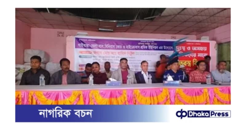 পলাশবাড়ীতে শ্রমিক ইউনিয়নের উদ্যোগে দুঃস্থ অসহায় শ্রমিকদের মাঝে শীতবস্ত্র বিতরণ পলাশবাড়ীতে শ্রমিক ইউনিয়নের উদ্যোগে দুঃস্থ অসহায় শ্রমিকদের মাঝে শীতবস্ত্র বিতরণ