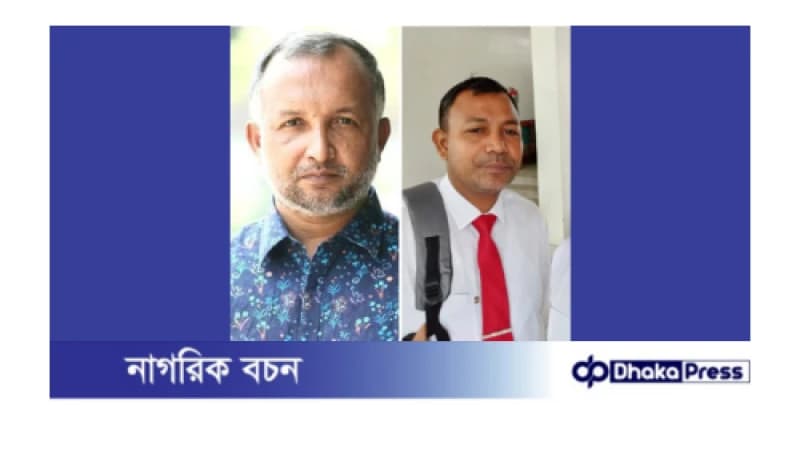 গাইবান্ধায় সাংবাদিক রায়হান মোস্তফা কামাল সুমন ও শিক্ষানবীশ আইনজীবী রায়হান ফরহাদ লিখনের জামিন না মন্জুর করে কারাগারে প্রেরন করেছে আদালত গাইবান্ধায় সাংবাদিক রায়হান মোস্তফা কামাল সুমন ও শিক্ষানবীশ আইনজীবী রায়হান ফরহাদ লিখনের জামিন না মন্জুর করে কারাগারে প্রেরন করেছে আদালত