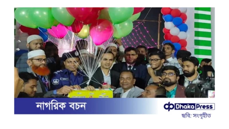 চাঁদপুরে তারুণ্য উৎসব উপলক্ষে মাসব্যাপী মেলার জমকালো উদ্বোধন চাঁদপুরে তারুণ্য উৎসব উপলক্ষে মাসব্যাপী মেলার জমকালো উদ্বোধন