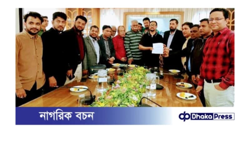 প্রয়োজনে সংগ্রাম , এম এ আজিজ স্টেডিয়াম চট্টগ্রামবাসীর, এই মাঠ কারো কাছে ইজারা দেওয়া যাবে না: সিটি মেয়র ডাঃ শাহাদাত প্রয়োজনে সংগ্রাম , এম এ আজিজ স্টেডিয়াম চট্টগ্রামবাসীর, এই মাঠ কারো কাছে ইজারা দেওয়া যাবে না: সিটি মেয়র ডাঃ শাহাদাত
