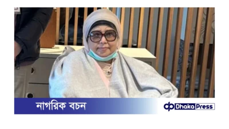 বিস্ফোরক দ্রব্য মামলায় খালেদা জিয়ার অব্যাহতি বিস্ফোরক দ্রব্য মামলায় খালেদা জিয়ার অব্যাহতি